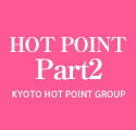 HOT POINT PART2